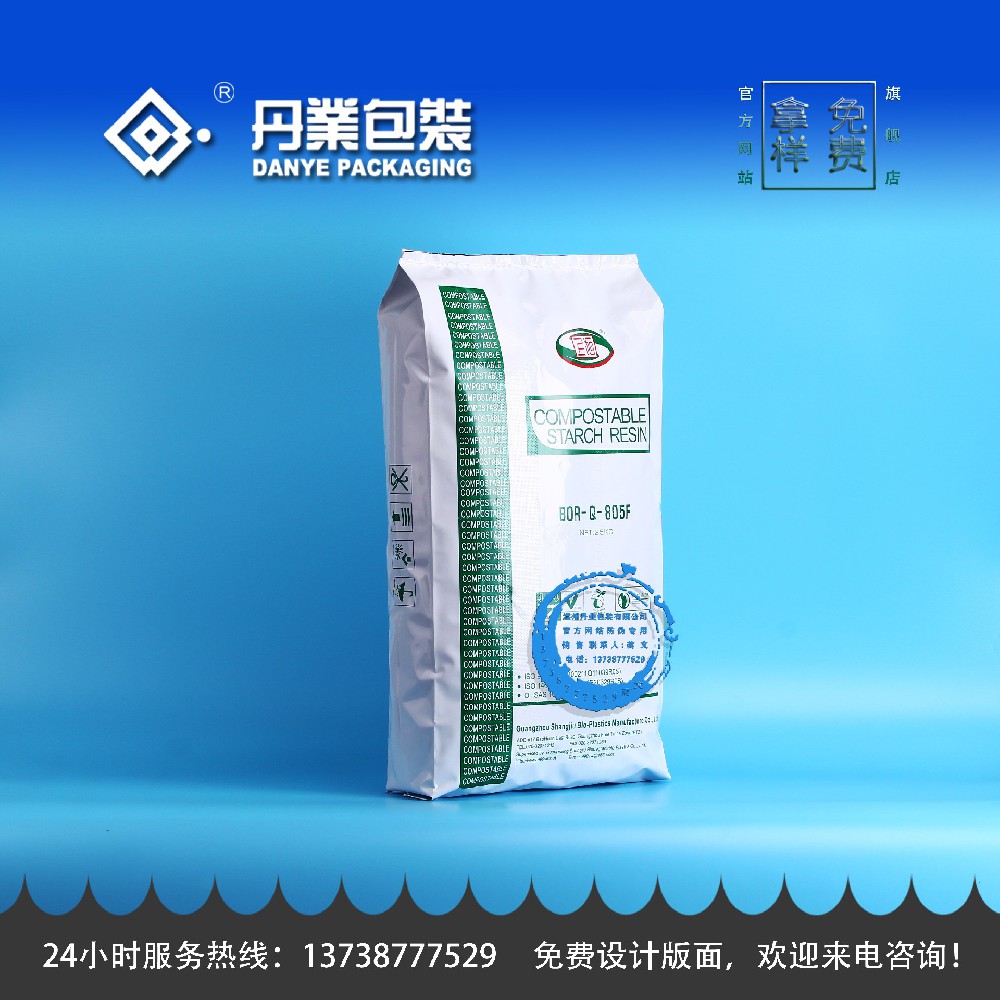 ayx官网网站:江门市生态环境局